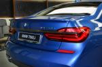 BMW M760Li xDrive by Abu Dhabi Motors 2017 года